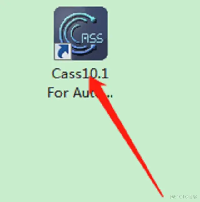 南方CASS 10.1软件安装包下载及安装教程_南方CASS 10.1_18